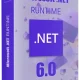 Иконка Microsoft .NET 6.0.33 Runtime [Ru En]