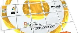 Иконка Microsoft Office