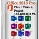 Иконка Microsoft Office