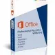 Иконка Microsoft Office