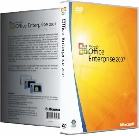 Иконка Microsoft Office 2007 Enterprise + Visio Premium + Project Pro + SharePoint Designer SP3 12.0.6785.5000 RePack by SPecialiST v18.2 (2018) Русский