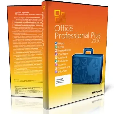Иконка Microsoft Office 2010 Pro Plus + Visio Premium + Project Pro + SharePoint Designer SP2 14.0.7258.5000 VL (x86) RePack by SPecialiST v20.10