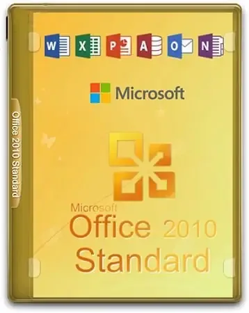 Иконка Microsoft Office 2010 SP2 Standard 14.0.7266.5000 (2021.03) RePack by KpoJIuK [Ru En]