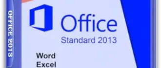 Иконка Microsoft Office 2013 SP1 Standard 15.0.5031.1000 (2018.05) RePack by KpoJIuK [2018, RUS]
