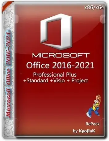 Иконка Microsoft Office 2016-2021 LTSC Professional Plus Standard + Visio + Project 16.0.14527.20226 (2021.10) (W10 11) RePack by KpoJIuK [Multi Ru]