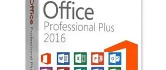 Иконка Microsoft Office 2016 Professional Plus + Visio Pro + Project Pro 16.0.4732.1000 (2018.08) RePack by KpoJIuK