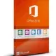 Иконка Microsoft Office 2016 VL x86 x64 Advanced (AIO) (2015) Русский Английский
