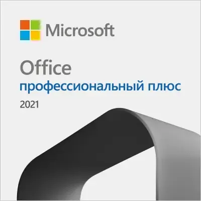 Иконка Microsoft Office LTSC 2021 Professional Plus Standard + Visio + Project 16.0.14332.20358 (2022.08) (W10 11) RePack by KpoJIuK [Multi Ru]