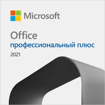 Иконка Microsoft Office LTSC 2021 Professional Plus Standard + Visio + Project 16.0.14332.20375 (2022.09) (W10 11) RePack by KpoJIuK [Multi Ru]