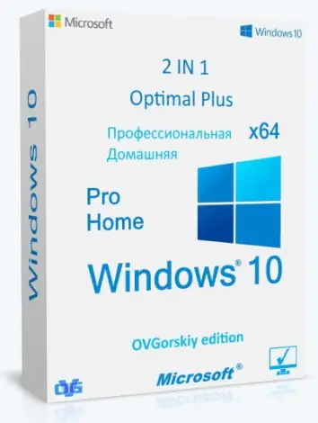 Иконка Microsoft® Windows® 10 Pro-Home Optim Plus x64 22H2 RU by OVGorskiy 03.2025