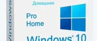 Иконка Microsoft® Windows® 10 Pro-Home Optim Plus x64 22H2 RU by OVGorskiy 10.2022