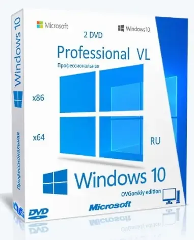 Иконка Microsoft® Windows® 10 Professional VL x86-x64 22H2 RU by OVGorskiy 04.2024