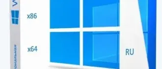 Иконка Microsoft® Windows® 10 Professional VL x86-x64 22H2 RU by OVGorskiy 10.2022