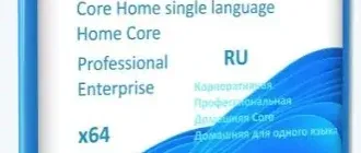 Иконка Microsoft® Windows® 11 x64 24H2 4in1 Upd 02.2025 by OVGorskiy [Ru]