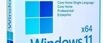 Иконка Microsoft® Windows® 11 x64 Ru 23H2 4in1 Upd 11.2023 by OVGorskiy