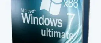 Иконка Microsoft® Windows® 7 Ultimate Ru x86 SP1 7DB by OVGorskiy 05.2021 1DVD