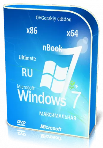 Иконка Microsoft® Windows® 7 Ultimate Ru x86 x64 nBook IE11 by OVGorskiy® 07.2020 1DVD (2020) Русский