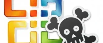 Иконка Microsoft Toolkit