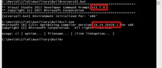 Иконка Microsoft Visual Studio