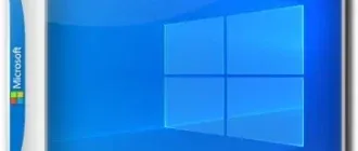 Иконка Microsoft Windows