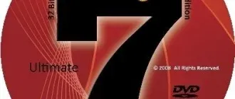 Иконка Microsoft Windows