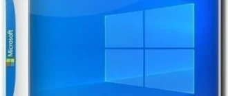 Иконка Microsoft Windows