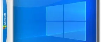 Иконка Microsoft Windows
