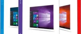 Иконка Microsoft Windows 10 10.0.17134.228 Version 1803 (Updated August 2018) - Оригинальные образы от Microsoft MSDN [Ru]