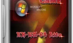 Иконка Microsoft Windows 7 Game