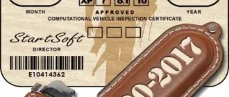 Иконка Microsoft Windows Operating Systems Set Release By StartSoft