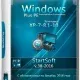 Иконка Microsoft Windows x86 x64 Plus PE StartSoft 38 2016 (2016) Русский