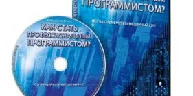 Иконка Михаил Навернюк