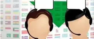 Иконка Mini Speech2Go 1.116 + Voices [Multi]