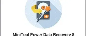 Иконка MiniTool Power Data Recovery v8.0 Business Standard Deluxe Enterprise Technician [2018, Eng]