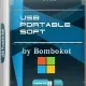 Иконка MInstAll 16GB Portable-Soft 08.10.2017 by Bombokot (2017) Русский