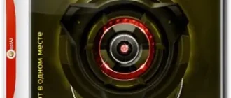 Иконка MInstAll by Andreyonohov & Leha342 Lite v.25.11.2016 (2016) Русский