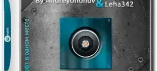 Иконка MInstAll by Andreyonohov & Leha342 Lite v.27.07.2016 (2016) Русский