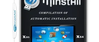 Иконка MInstAll Enter-Soft+ FreeWare 1.20 by Dead Master (2017) Английский Русский