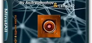 Иконка MInstAll Lite v.02.08.2018 (2018) PC by Andreyonohov & Leha342
