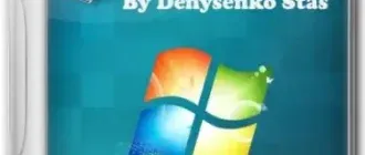 Иконка MInstAll v.03.10.2018 (2018) PC by Denysenko Stas