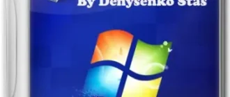 Иконка MInstAll v.16.02.2018 By Denysenko Stas (2018) Русский