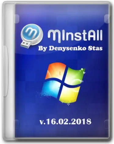 Иконка MInstAll v.16.02.2018 By Denysenko Stas (2018) Русский