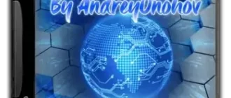 Иконка MInstAll v.21.10.2023 By Andreyonohov (Unpacked) [Ru]