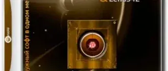 Иконка MInstAll v.22.04.2018 By Andreyonohov & Leha342 (2018) Русский