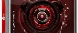 Иконка MInstAll v.27.12.2016 By Andreyonohov & Leha342 (2016) Русский