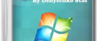 Иконка MInstAll v.2.02.2017 (2017) Русский