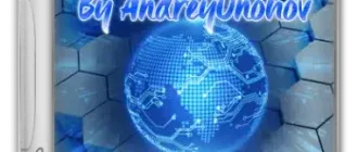 Иконка MInstAll v.31.12.2021 By Andreyonohov (Unpacked) [Ru]