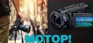 Иконка Мир ПК №11 (ноябрь 2016) PDF