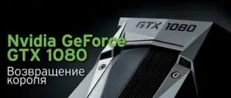 Иконка Мир ПК №6 (июнь) (2016) PDF