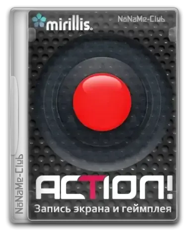Иконка Mirillis Action! 4.41.0 RePack (& Portable) by elchupacabra [Multi Ru]